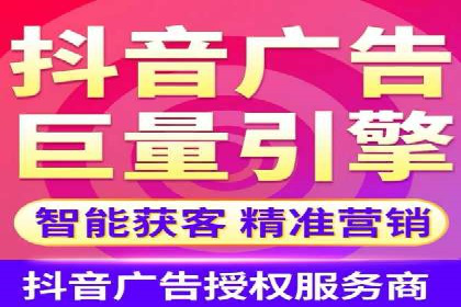 百度SEM竞价推广策略：某旅游网站流量暴增的秘诀